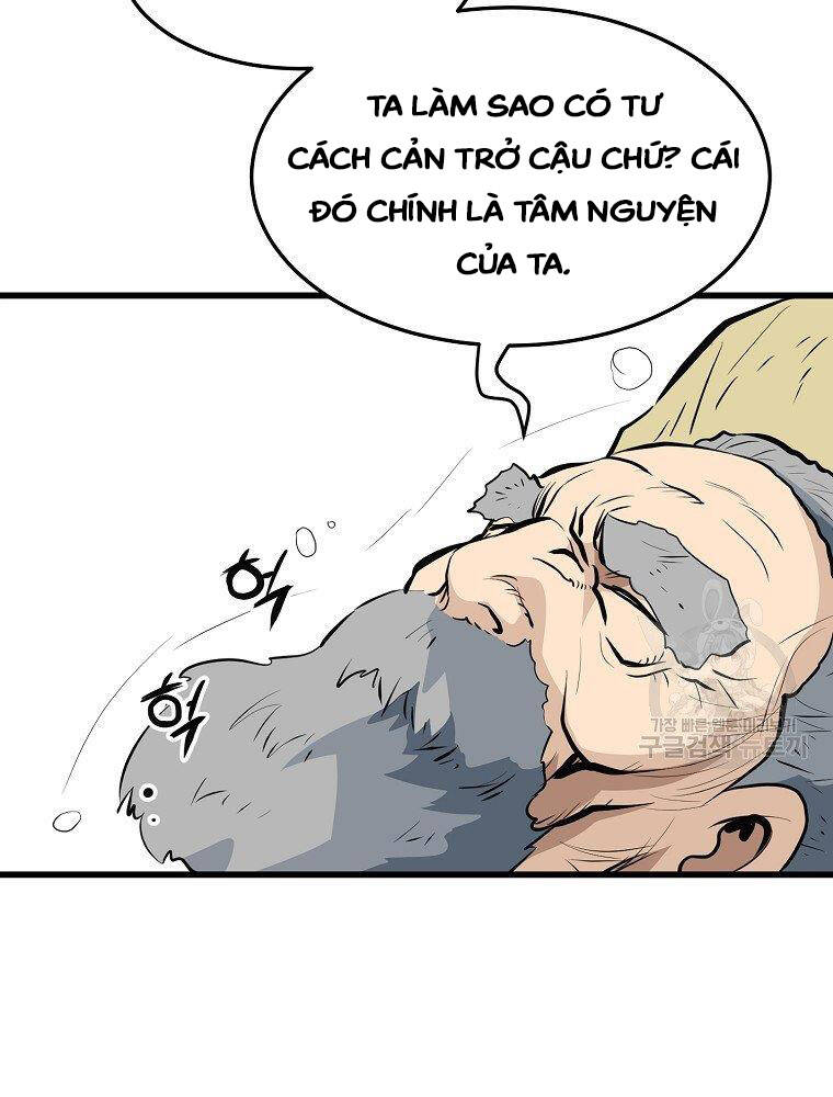 Đại Tướng Quân chapter 16 - Trang 92