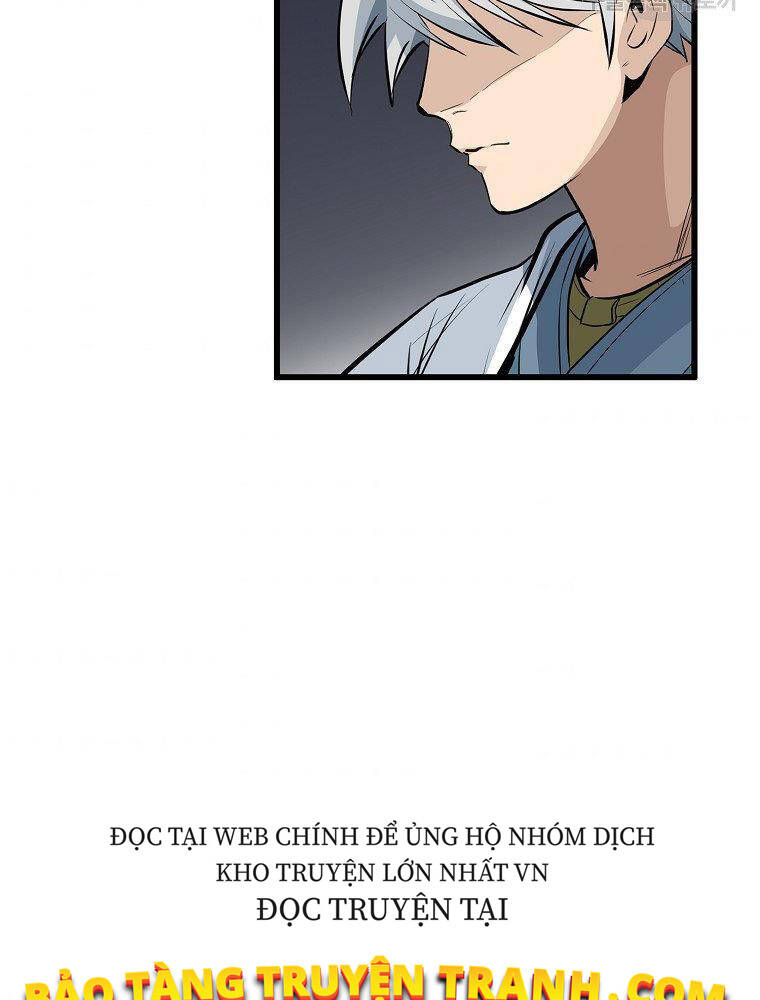 Đại Tướng Quân chapter 16 - Trang 97