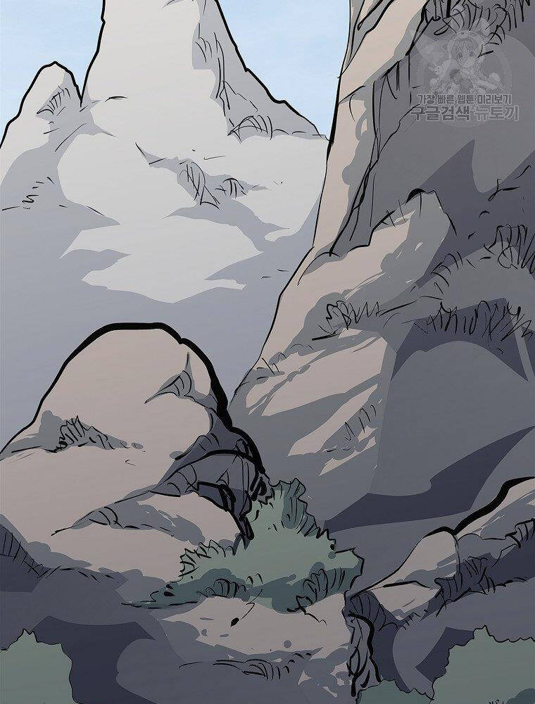 Đại Tướng Quân chapter 16 - Trang 99