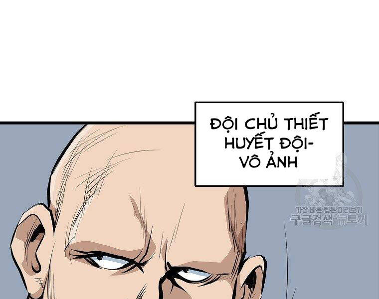 Đại Tướng Quân chapter 17 - Upload bởi truyensieuhay.com