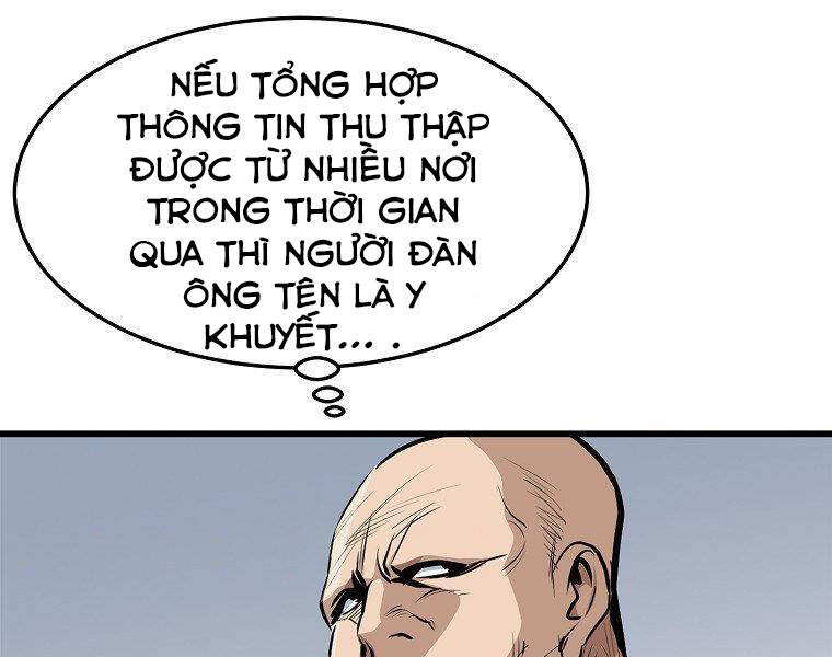 Đại Tướng Quân chapter 17 - Upload bởi truyensieuhay.com