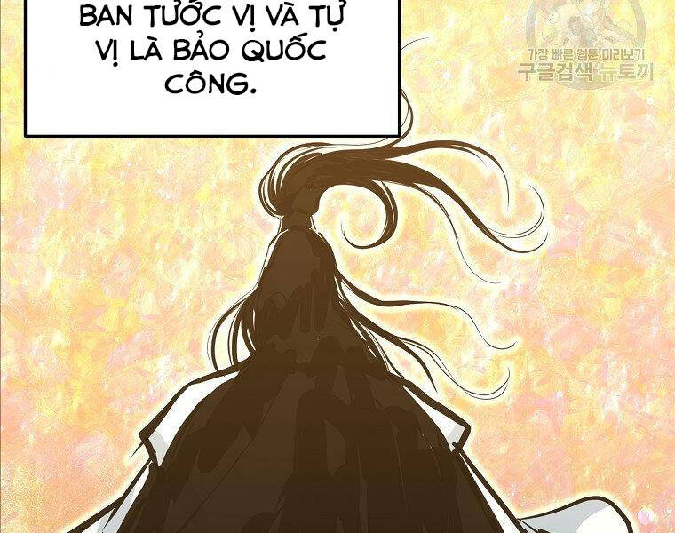 Đại Tướng Quân chapter 17 - Upload bởi truyensieuhay.com