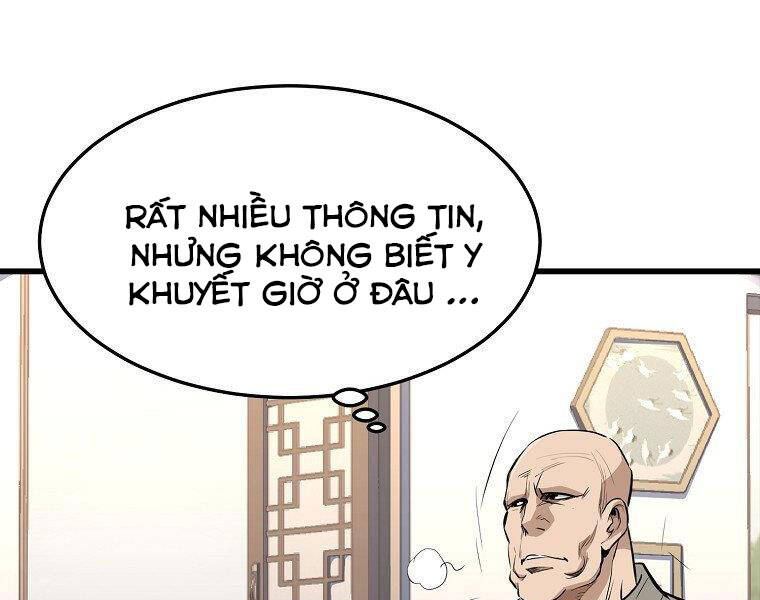 Đại Tướng Quân chapter 17 - Upload bởi truyensieuhay.com