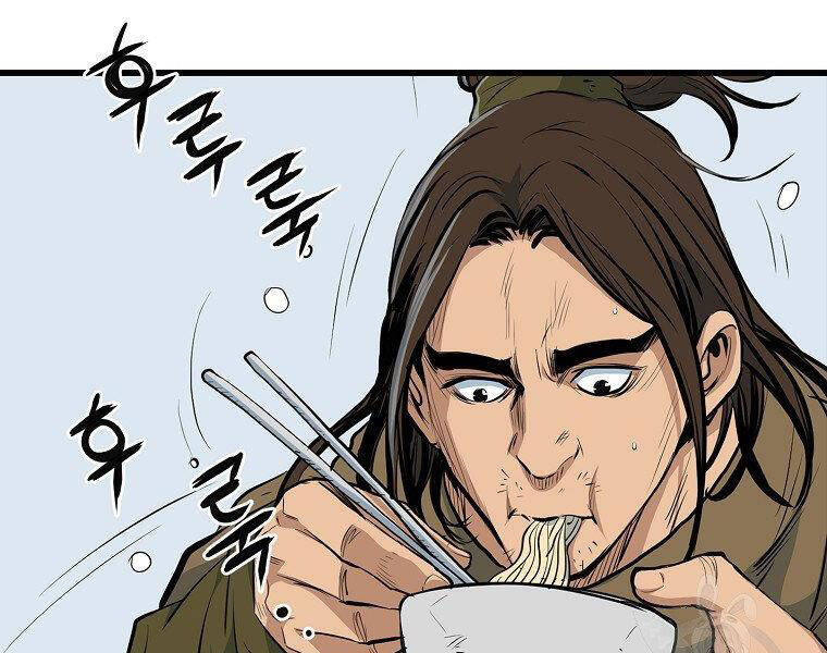 Đại Tướng Quân chapter 17 - Upload bởi truyensieuhay.com