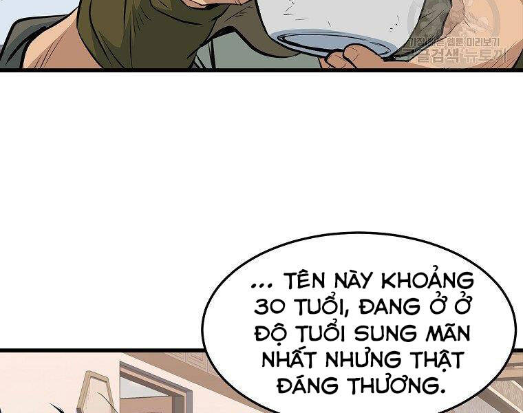 Đại Tướng Quân chapter 17 - Upload bởi truyensieuhay.com