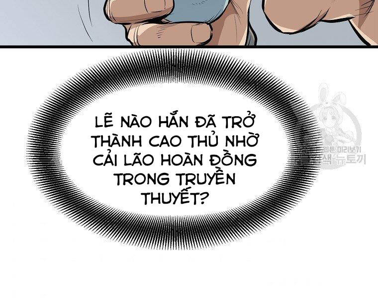 Đại Tướng Quân chapter 17 - Upload bởi truyensieuhay.com