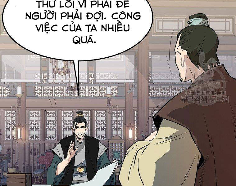 Đại Tướng Quân chapter 17 - Upload bởi truyensieuhay.com