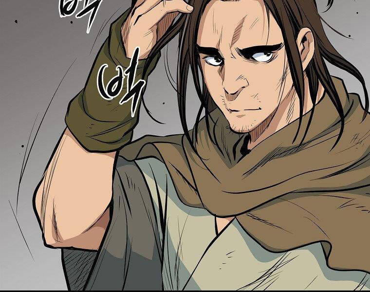 Đại Tướng Quân chapter 17 - Upload bởi truyensieuhay.com