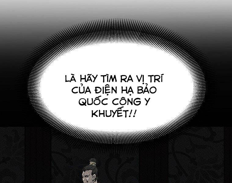 Đại Tướng Quân chapter 17 - Upload bởi truyensieuhay.com
