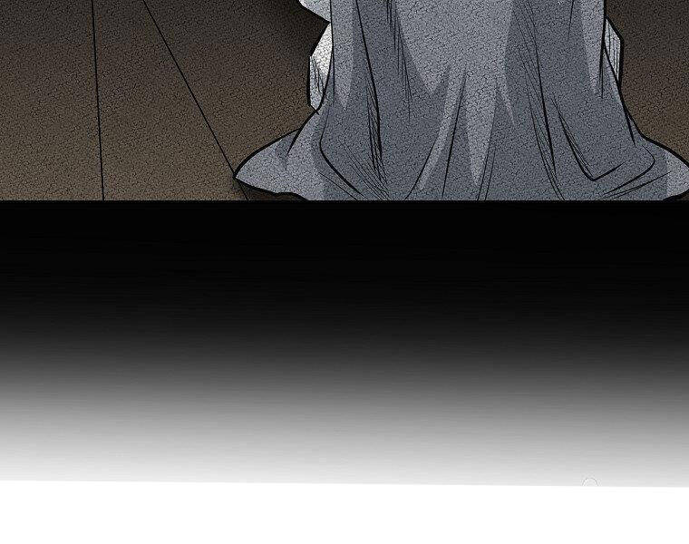 Đại Tướng Quân chapter 17 - Upload bởi truyensieuhay.com