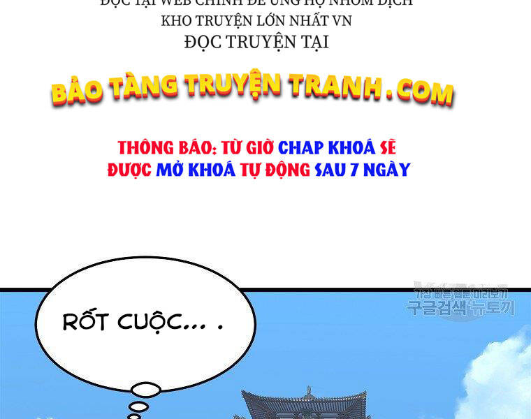 Đại Tướng Quân chapter 17 - Upload bởi truyensieuhay.com