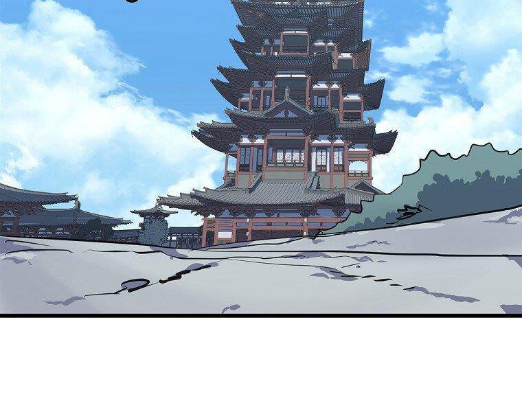 Đại Tướng Quân chapter 17 - Upload bởi truyensieuhay.com