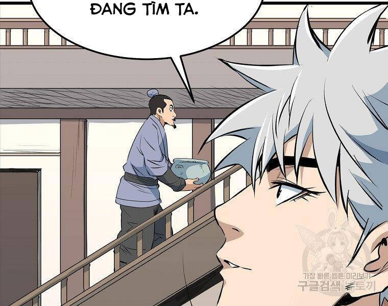 Đại Tướng Quân chapter 17 - Upload bởi truyensieuhay.com