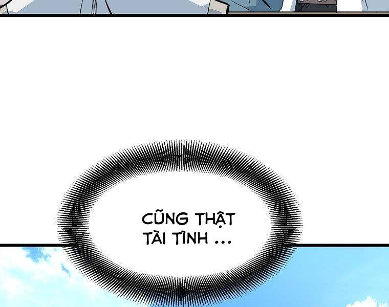 Đại Tướng Quân chapter 17 - Upload bởi truyensieuhay.com