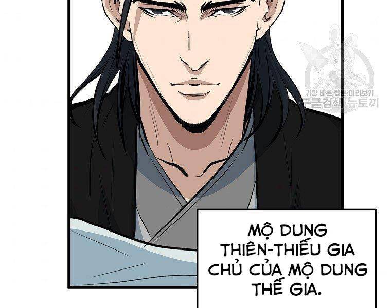 Đại Tướng Quân chapter 17 - Upload bởi truyensieuhay.com