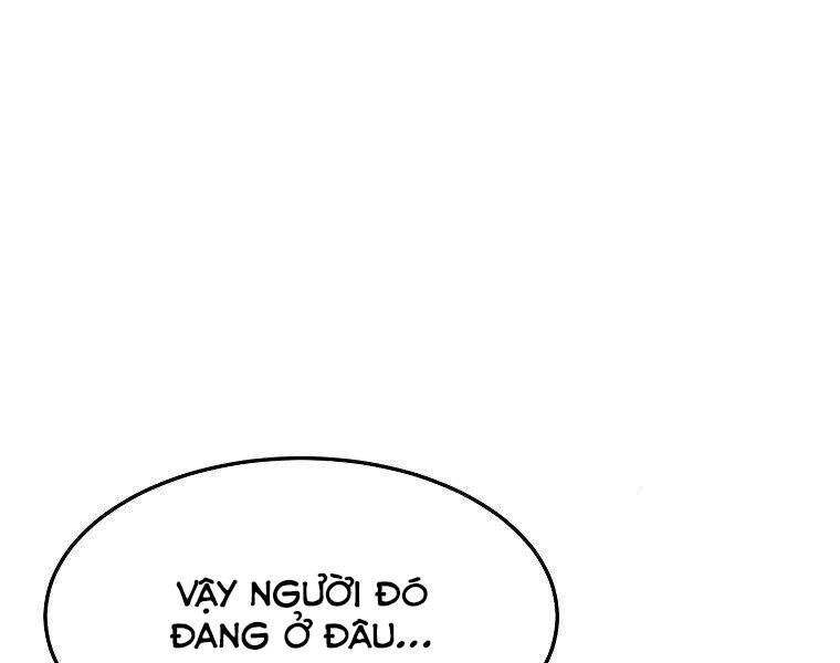 Đại Tướng Quân chapter 17 - Upload bởi truyensieuhay.com