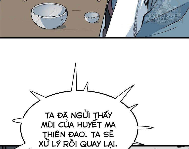 Đại Tướng Quân chapter 17 - Upload bởi truyensieuhay.com