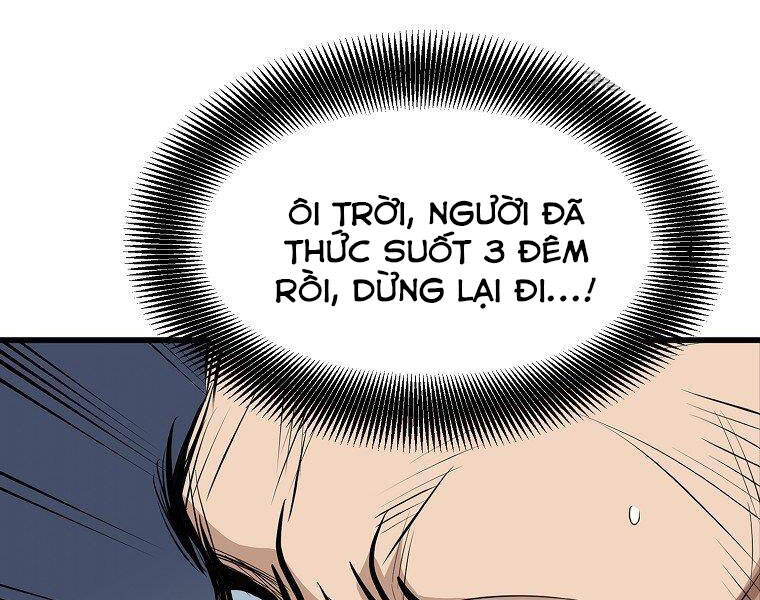 Đại Tướng Quân chapter 17 - Upload bởi truyensieuhay.com