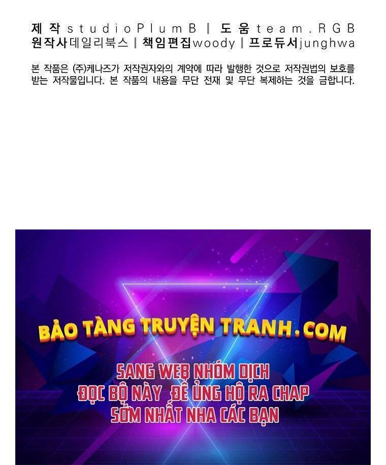 Đại Tướng Quân chapter 17 - Upload bởi truyensieuhay.com