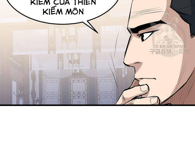 Đại Tướng Quân chapter 17 - Upload bởi truyensieuhay.com