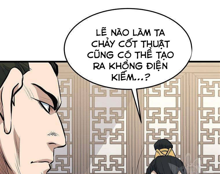 Đại Tướng Quân chapter 17 - Upload bởi truyensieuhay.com