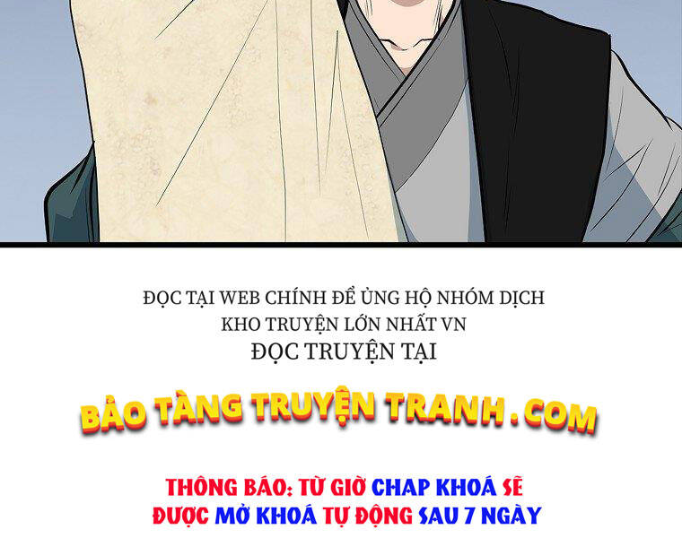 Đại Tướng Quân chapter 17 - Upload bởi truyensieuhay.com