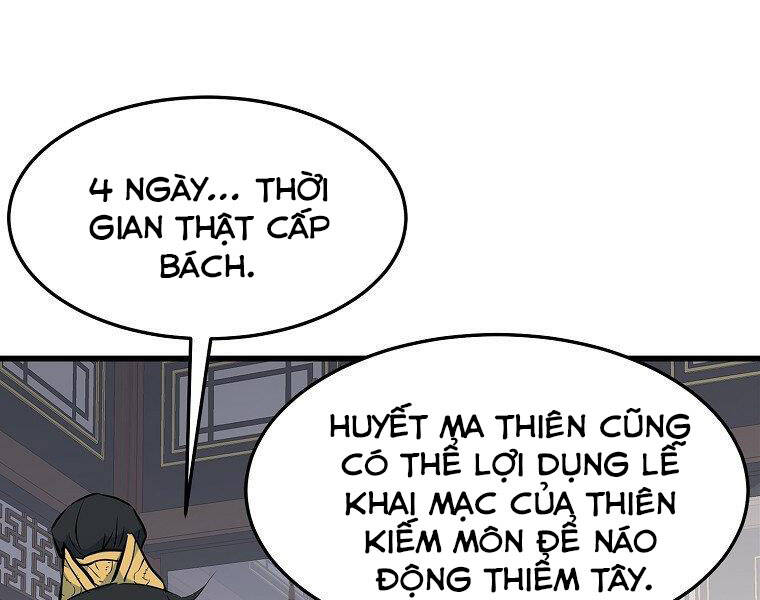Đại Tướng Quân chapter 17 - Upload bởi truyensieuhay.com