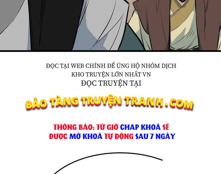 Đại Tướng Quân chapter 17 - Upload bởi truyensieuhay.com