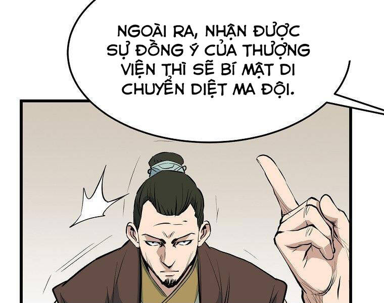 Đại Tướng Quân chapter 17 - Upload bởi truyensieuhay.com