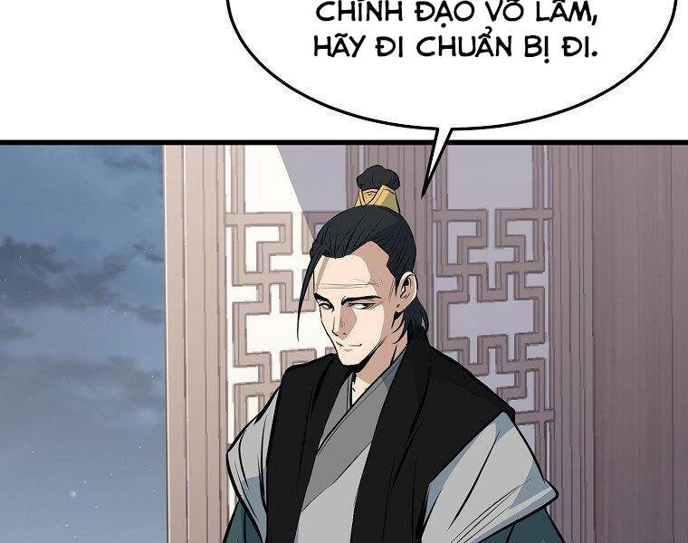 Đại Tướng Quân chapter 17 - Upload bởi truyensieuhay.com