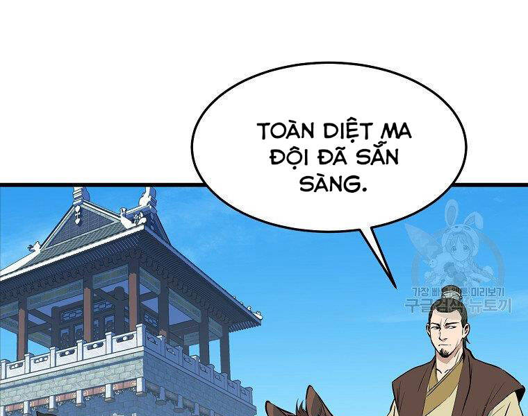 Đại Tướng Quân chapter 17 - Upload bởi truyensieuhay.com