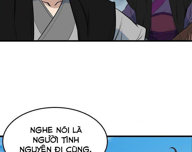 Đại Tướng Quân chapter 17 - Upload bởi truyensieuhay.com