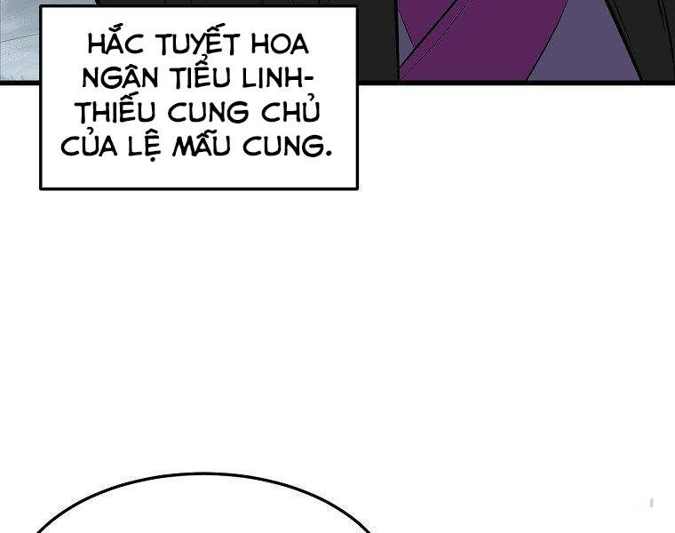 Đại Tướng Quân chapter 17 - Upload bởi truyensieuhay.com