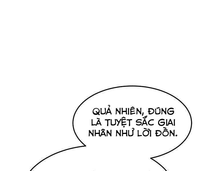 Đại Tướng Quân chapter 17 - Upload bởi truyensieuhay.com
