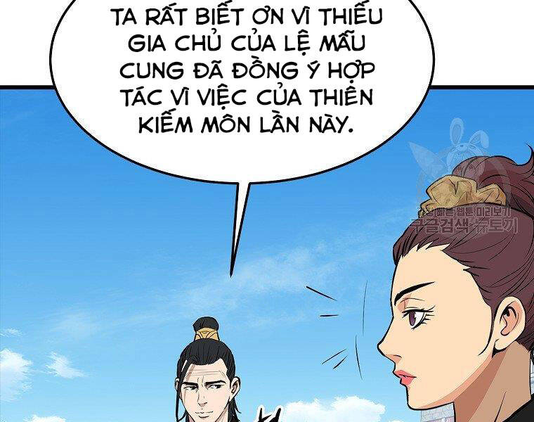 Đại Tướng Quân chapter 17 - Upload bởi truyensieuhay.com