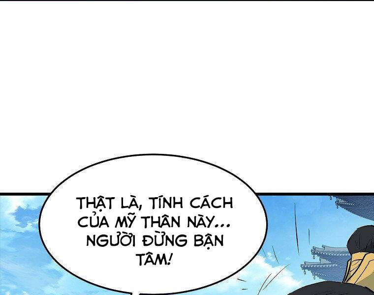 Đại Tướng Quân chapter 17 - Upload bởi truyensieuhay.com