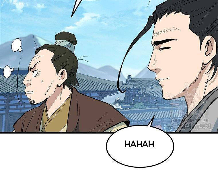 Đại Tướng Quân chapter 17 - Upload bởi truyensieuhay.com