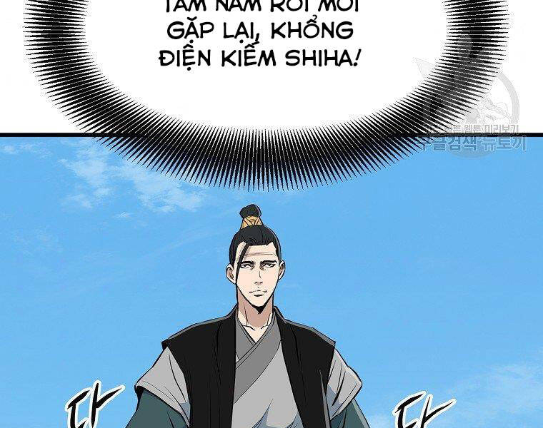 Đại Tướng Quân chapter 17 - Upload bởi truyensieuhay.com