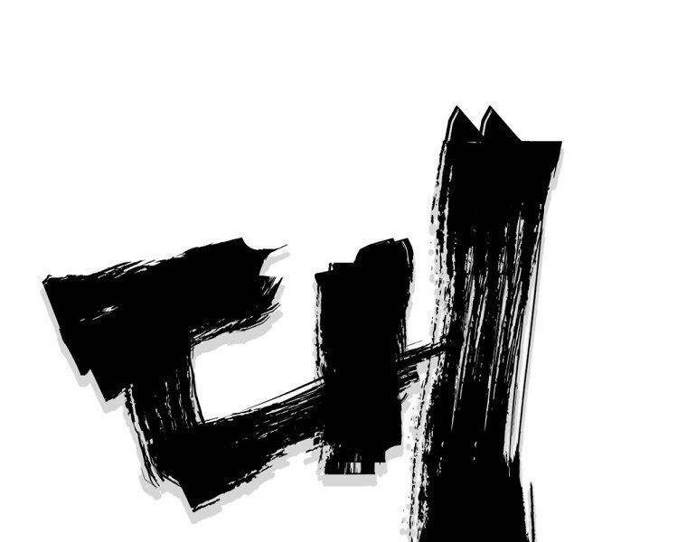 Đại Tướng Quân chapter 17 - Upload bởi truyensieuhay.com