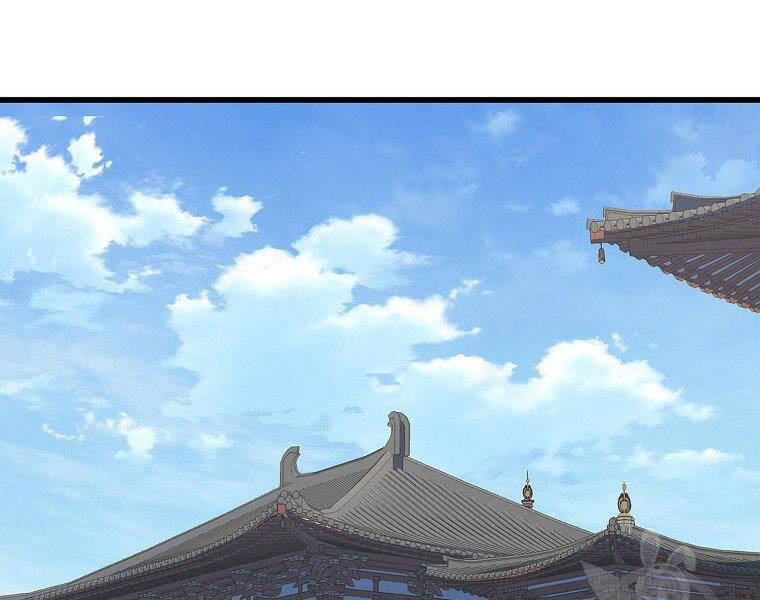 Đại Tướng Quân chapter 17 - Upload bởi truyensieuhay.com