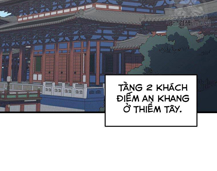 Đại Tướng Quân chapter 17 - Upload bởi truyensieuhay.com