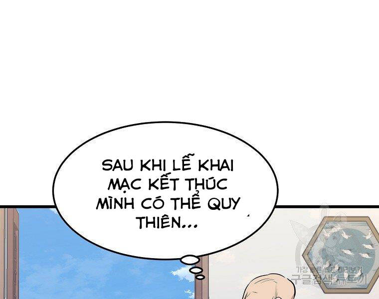 Đại Tướng Quân chapter 17 - Upload bởi truyensieuhay.com