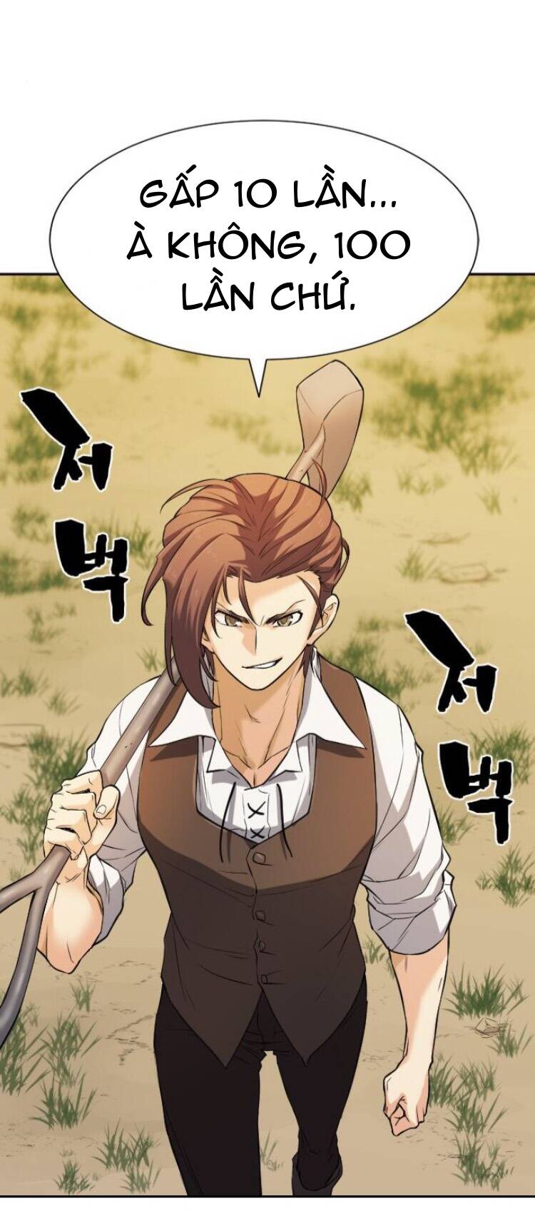 Bậc Thầy Thiết Kế Điền Trang chapter 22 - Upload bởi truyensieuhay.com
