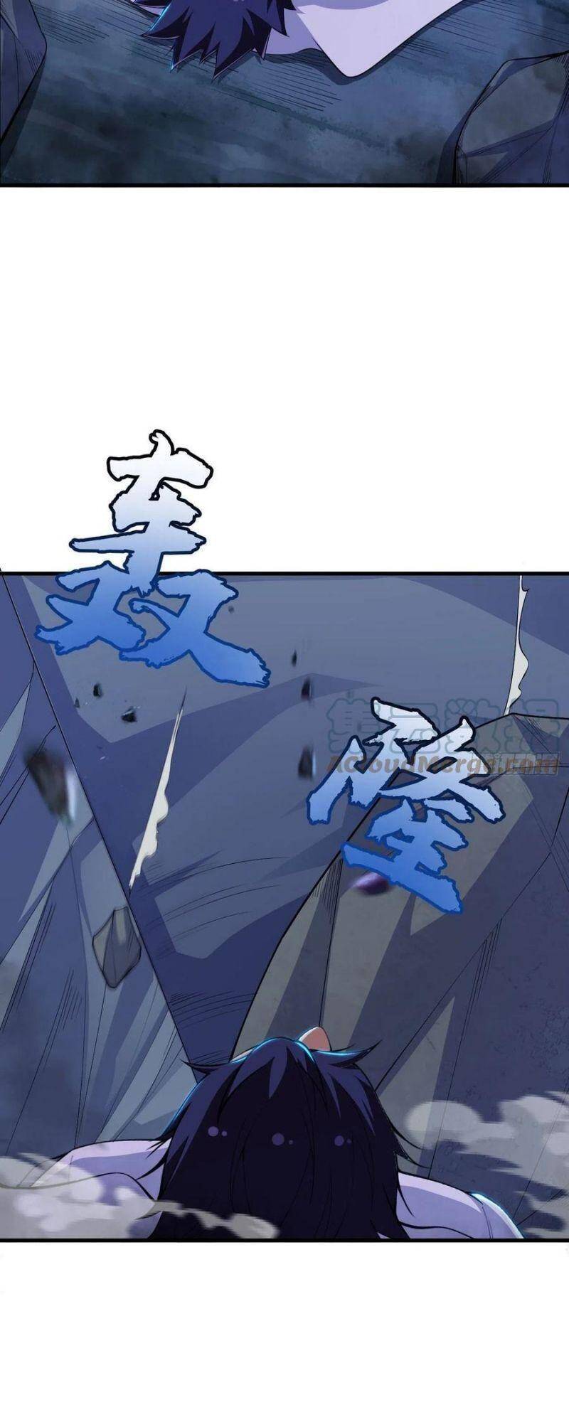 Ta Chỉ Muốn Bị Các Vị Đánh Chết chapter 45 - Upload bởi truyensieuhay.com
