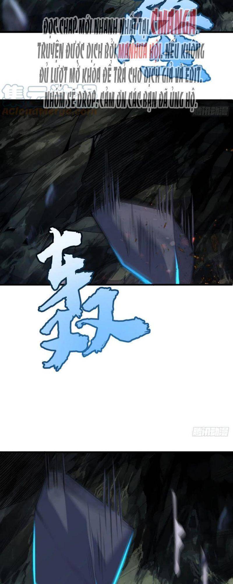 Ta Chỉ Muốn Bị Các Vị Đánh Chết chapter 45 - Upload bởi truyensieuhay.com