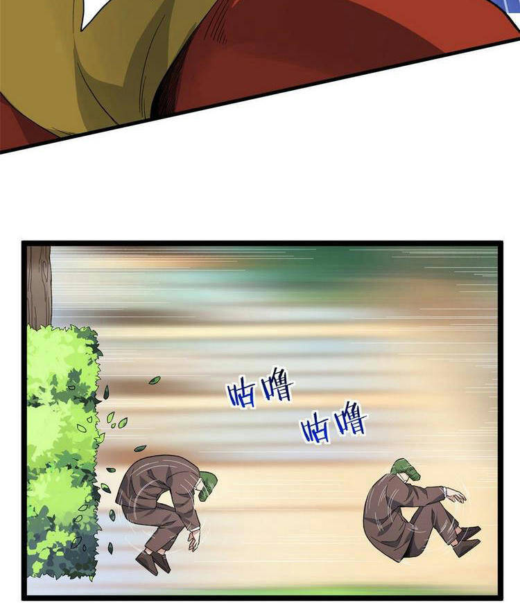 Ta có 999 loại dị năng chapter 40 - Upload bởi truyensieuhay.com