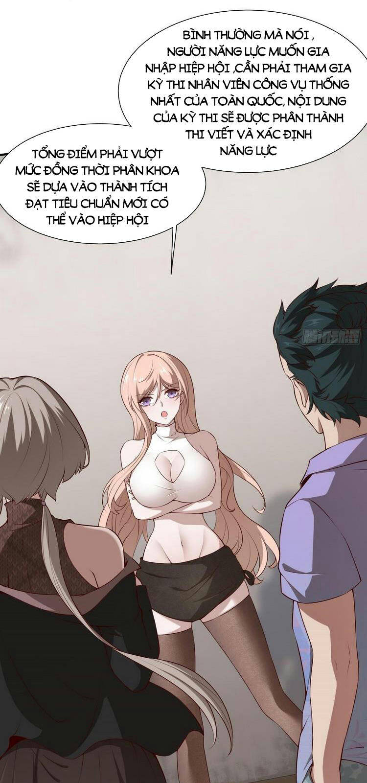 Ta Không Muốn Làm Đệ Nhất chapter 20 - Trang 34