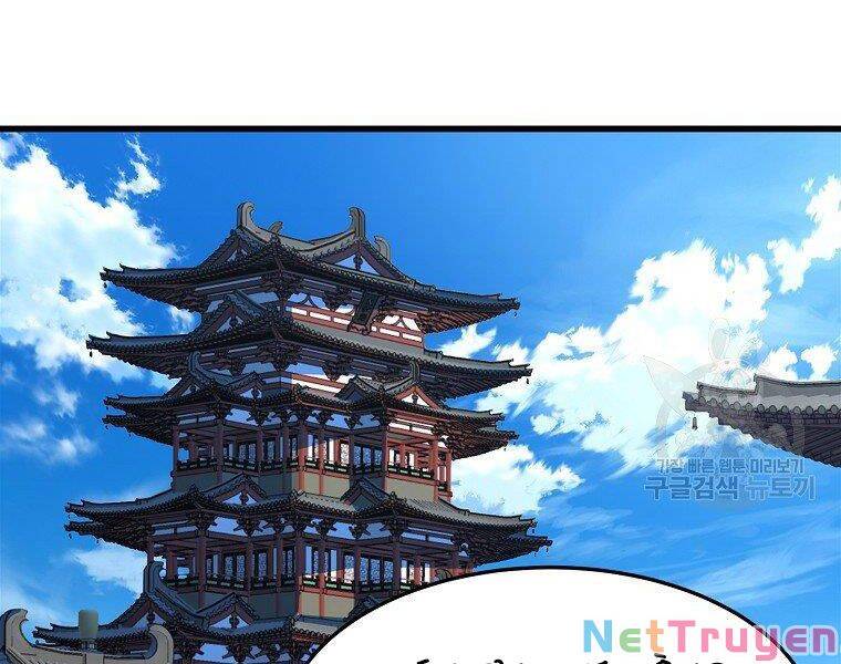Đại Tướng Quân chapter 18 - Trang 110