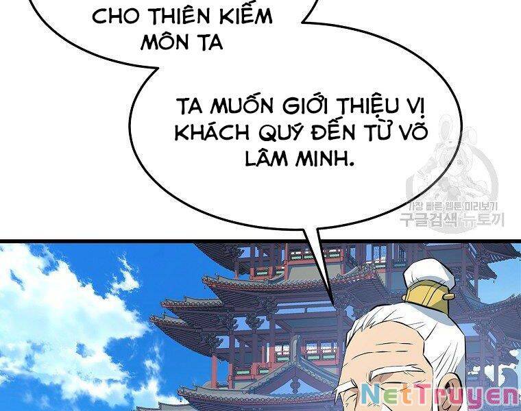 Đại Tướng Quân chapter 18 - Trang 112