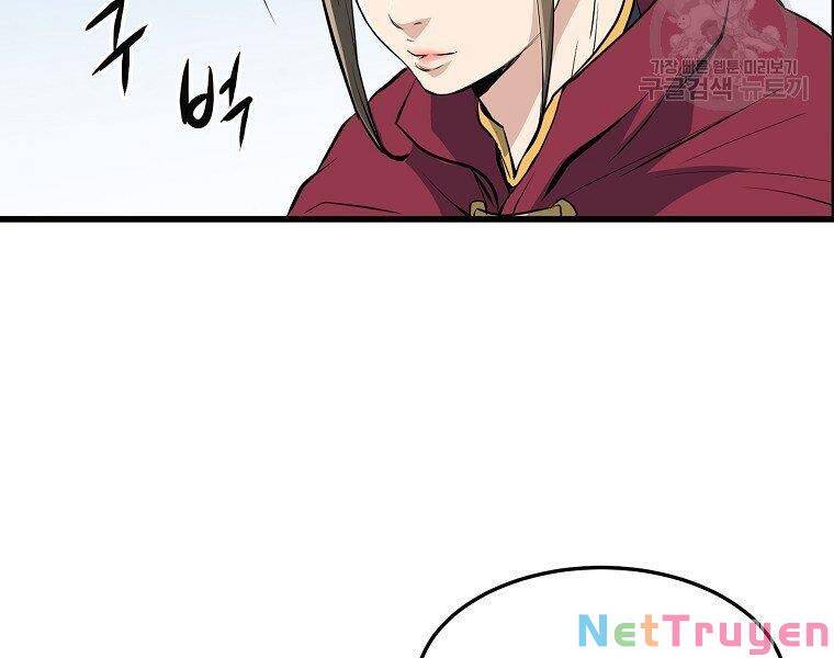 Đại Tướng Quân chapter 18 - Trang 125